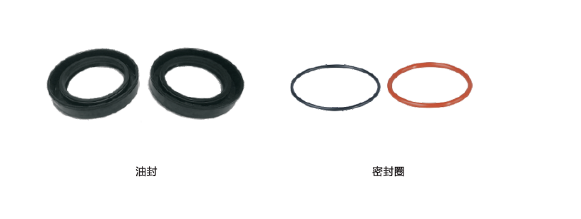 云点油封图片