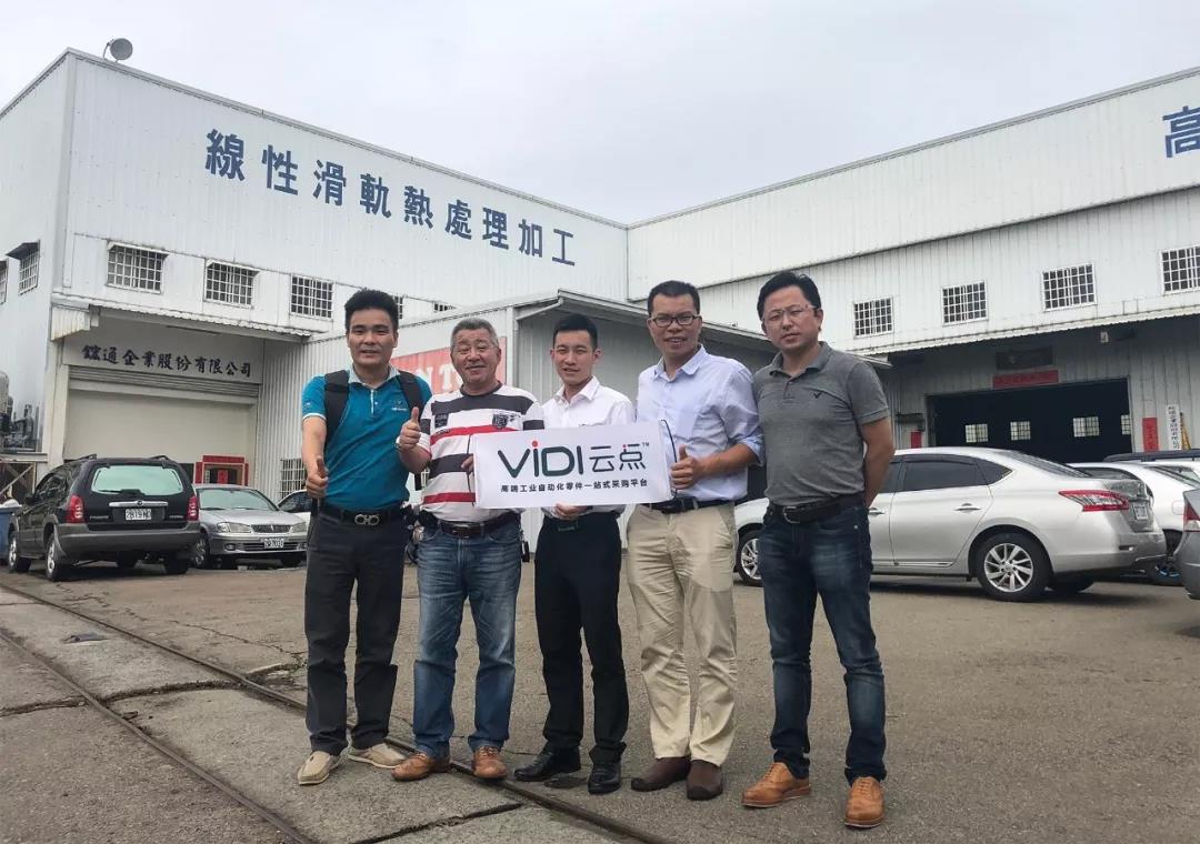 合照 合照